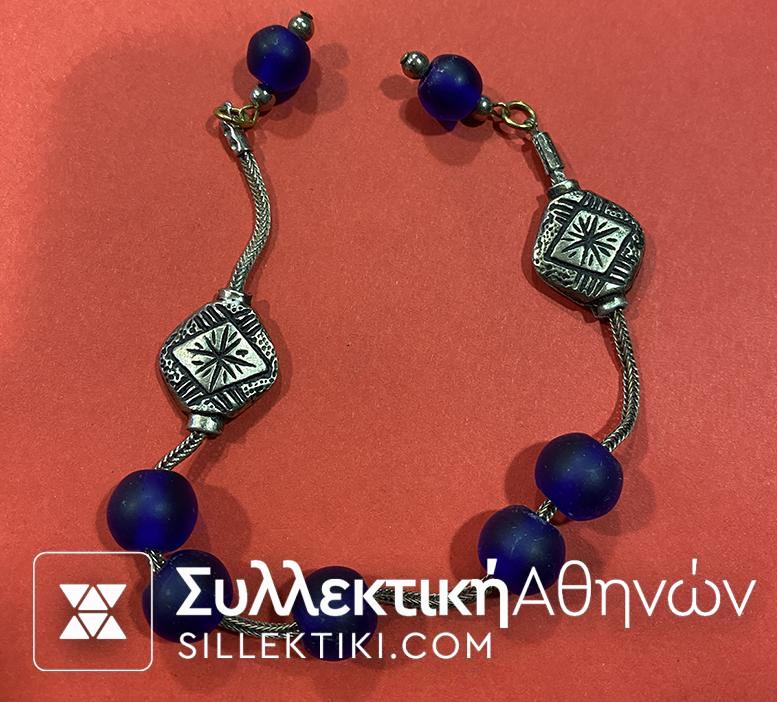 Greek Rosary